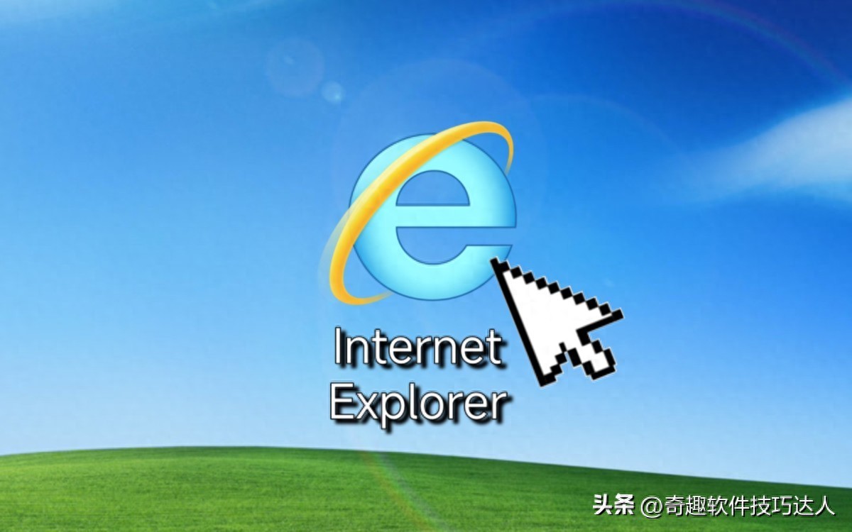 2345网址导航 手机上网简单一点吗