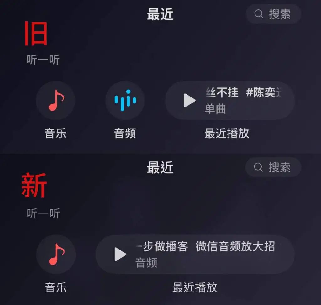 微信公众平台