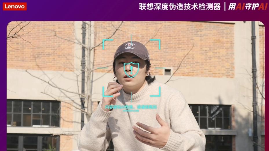 ai换脸工具有哪些（deepfake是最强换脸软件吗）