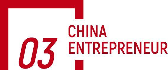 DeepSeek待遇好吗