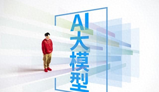 deepseek是什么（deepseek是永久免费的吗）