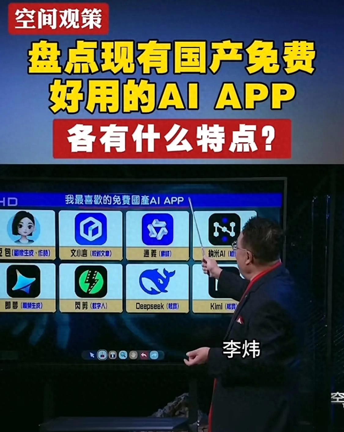 ai软件哪个版本最好用（ai哪个好用还是免费的）