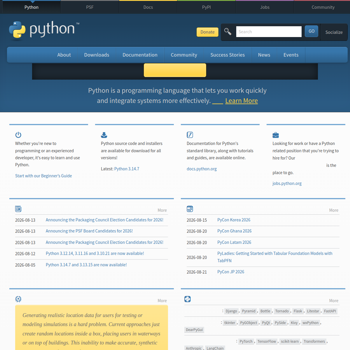Python 官方文档